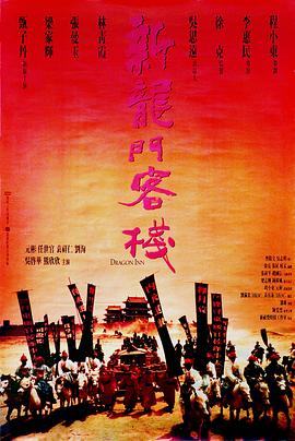 《摩登家庭》